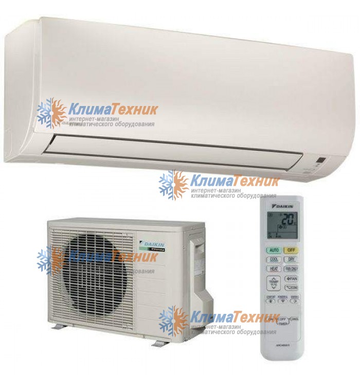 Кондиционер Daikin FTX25K/RX25K