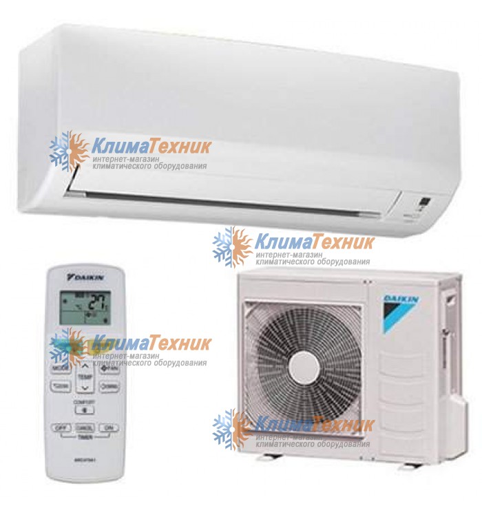 Кондиционер Daikin FTXB50C/RXB50C