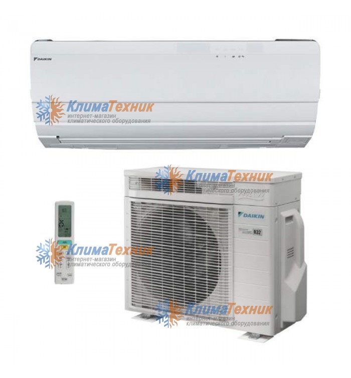 Кондиционер Daikin FTXZ25N/RXZ25N