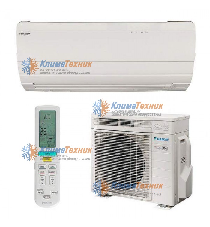 Кондиционер Daikin FTXZ50N/RXZ50N