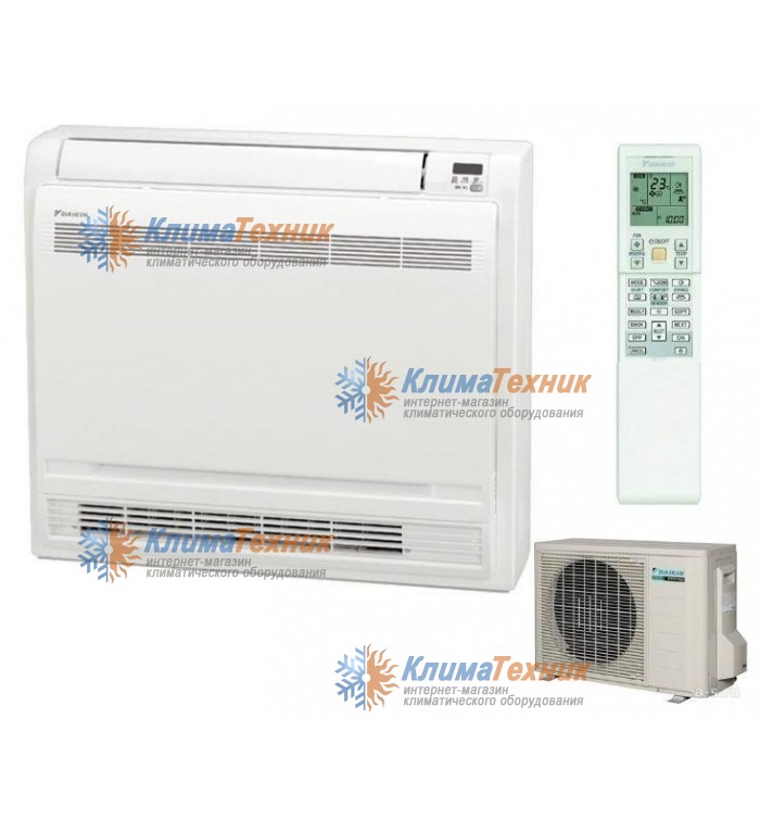 Кондиционер Daikin FVXS50F/RXS50L